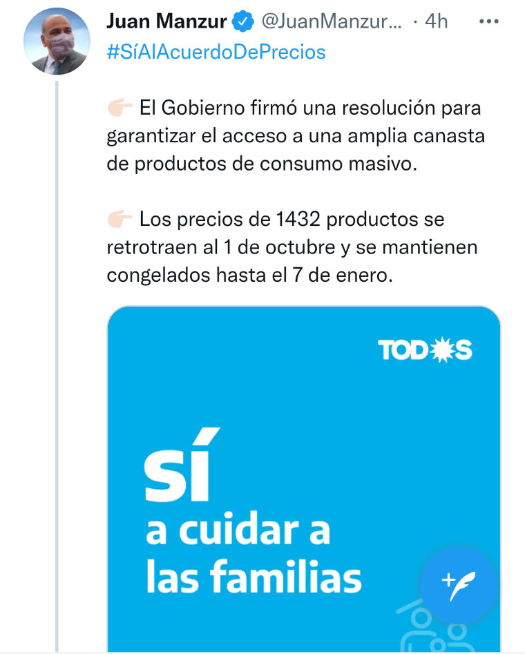 Screenshot_20211021-141504