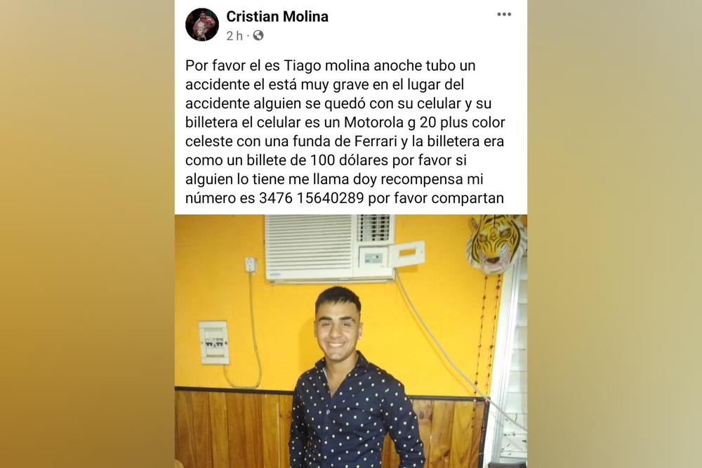 InShot_20211225_123125096