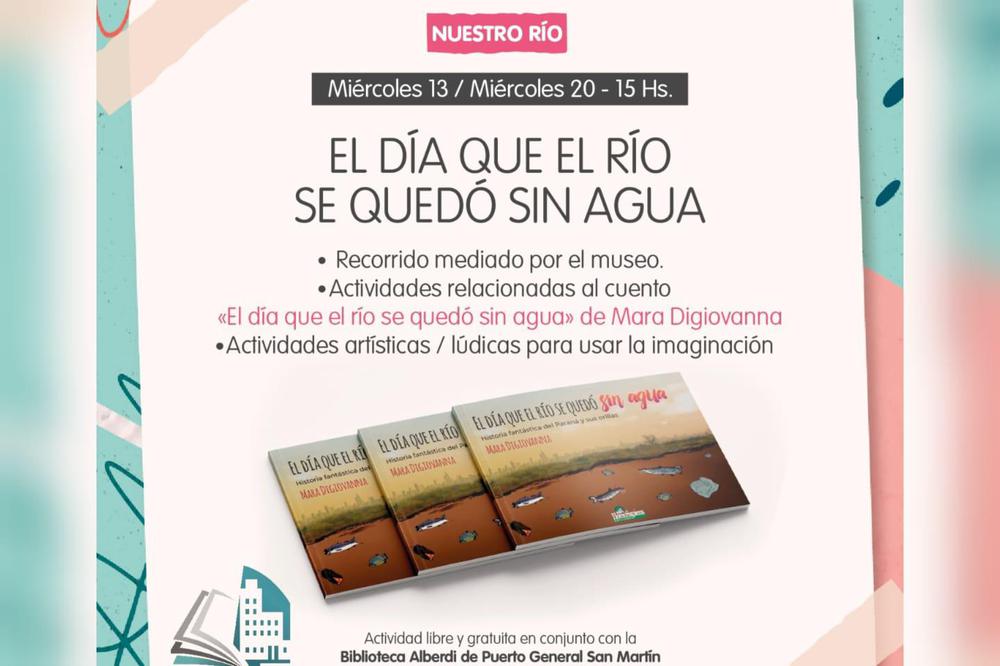 WhatsApp Image 2022-07-08 at 8.17.59 AM