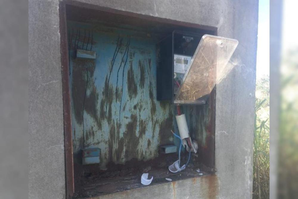 WhatsApp Image 2022-03-01 at 09.05.30