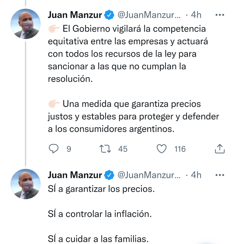 Screenshot_20211021-141451