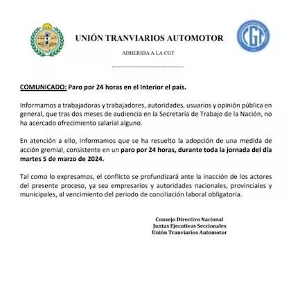 WhatsApp Image 2024-03-01 at 08.30.59