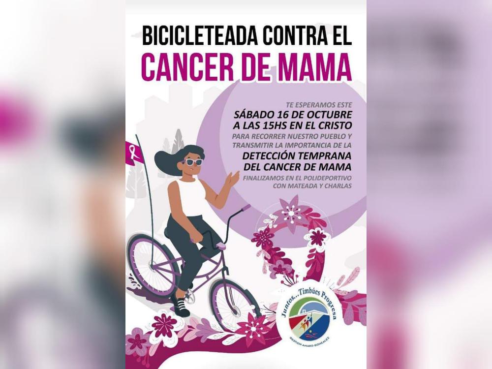 WhatsApp Image 2021-10-14 at 12.43.33 PM