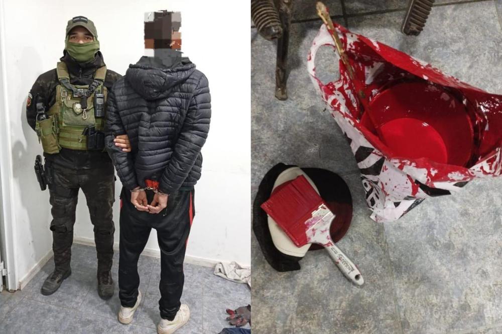 WhatsApp Image 2024-08-30 at 09.37.11 (1)