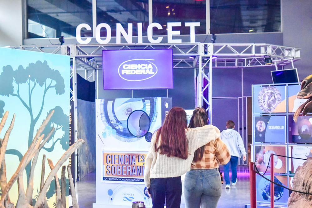 Explora Ciencia Puerto 