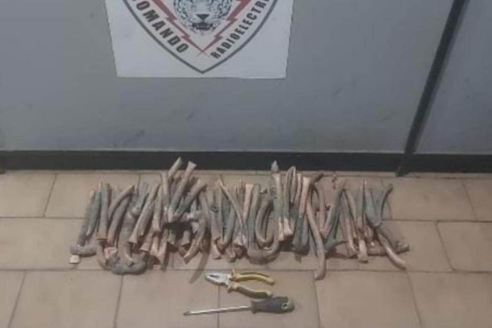 WhatsApp Image 2024-07-05 at 09.42.35 (1)