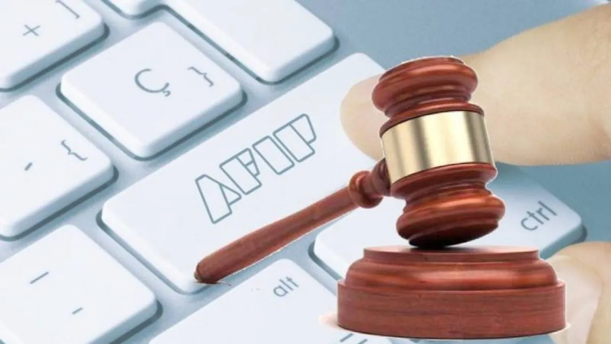 subastas-afip