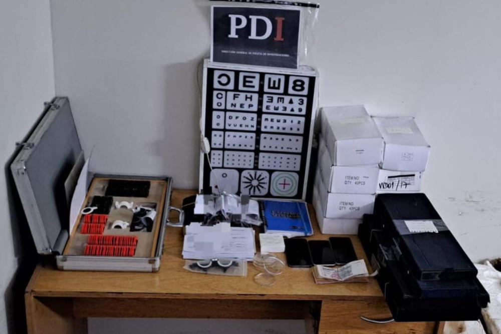 WhatsApp Image 2024-08-24 at 09.56.53