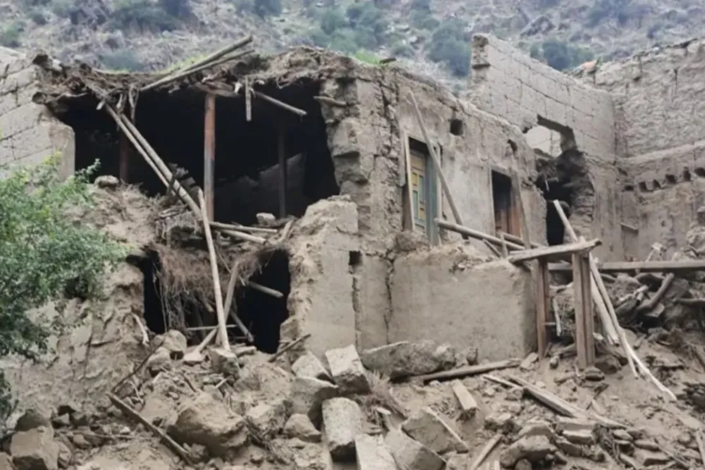 Terremoto Afganistán
