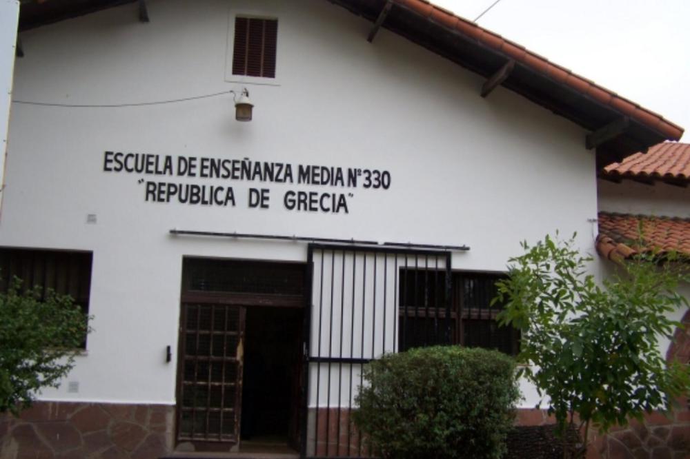 Escuela 330 Granadero Baigorria