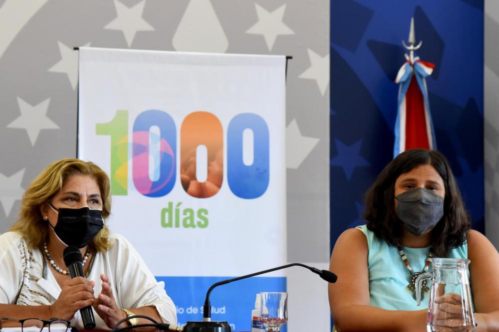 InShot_20211228_184657158