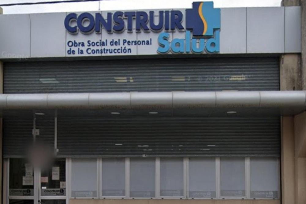 InShot_20211219_125109320