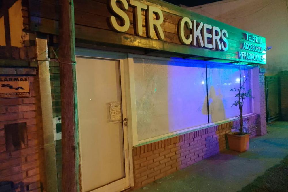 WhatsApp Image 2022-02-15 at 09.51.42