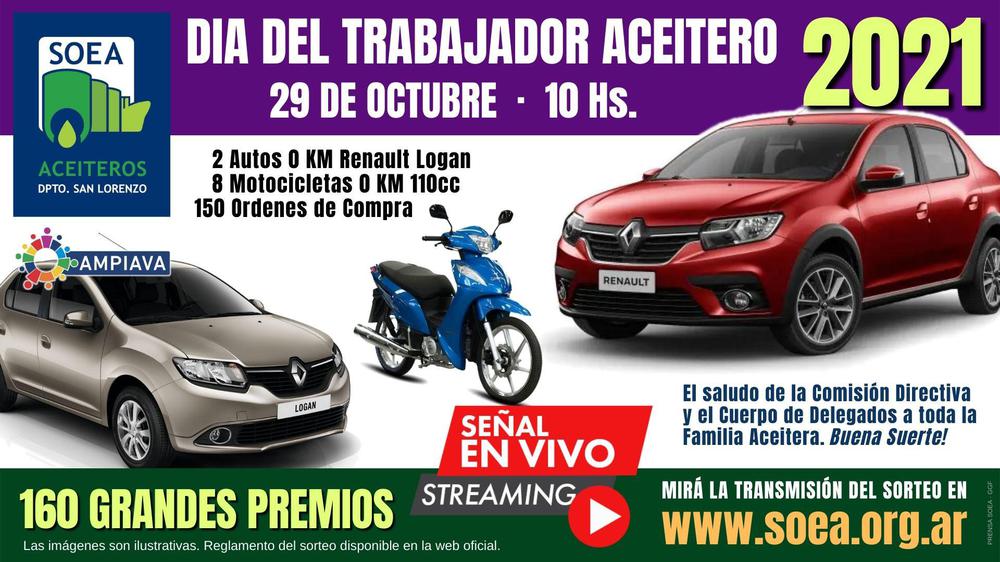 FLYER-DIA-DEL-TRABAJADOR-ACEITERO-2021-HORIZONTAL-FHD