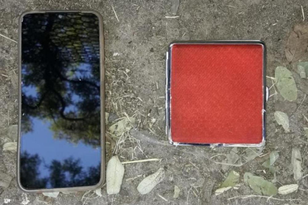 InShot_20240514_100130325