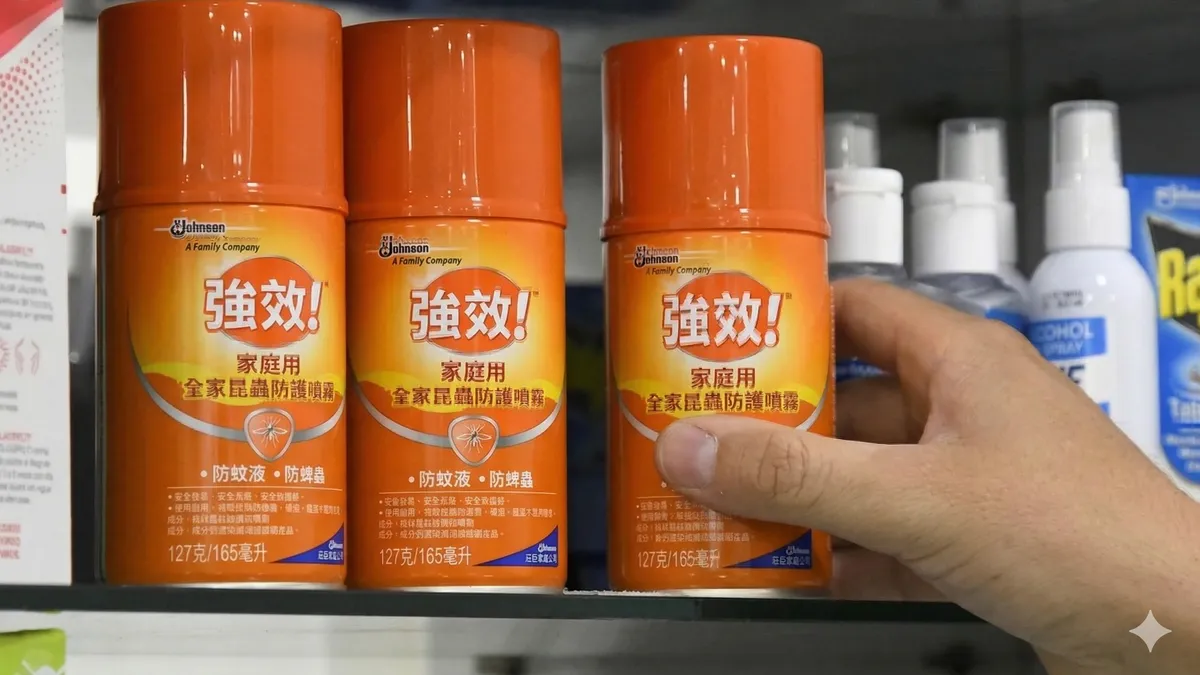 repelente-off-ilegal-inscripciones-chino