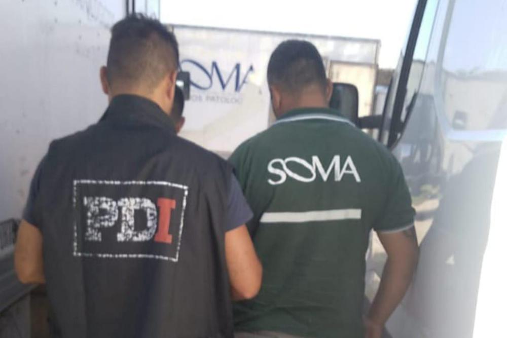 WhatsApp Image 2024-01-30 at 10.11.53