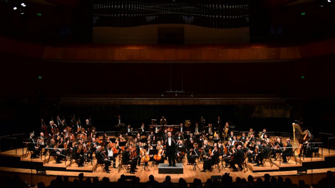 Orquesta Sinfónica Provincial