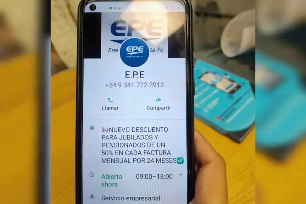 WhatsApp Image 2025-03-12 at 16.04.55